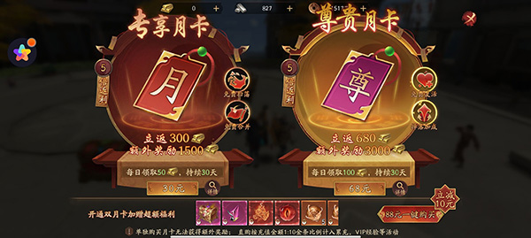 画狐单机版图片10