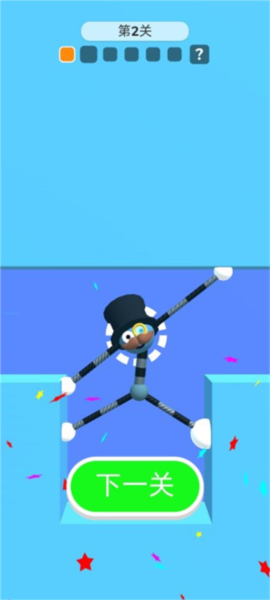 橡皮人快跑新手攻略图片3