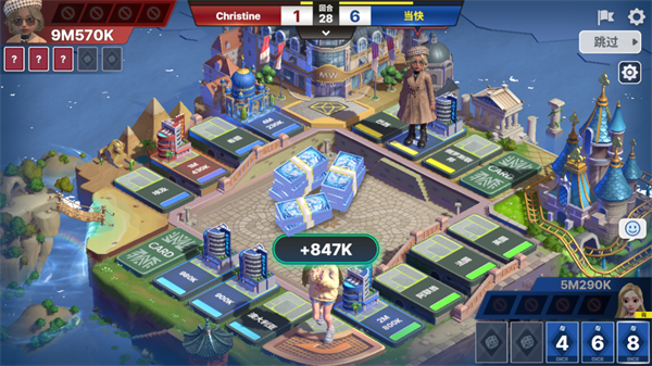 天天富翁2Meta World截图9