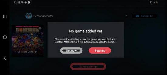 eggns模拟器图片5