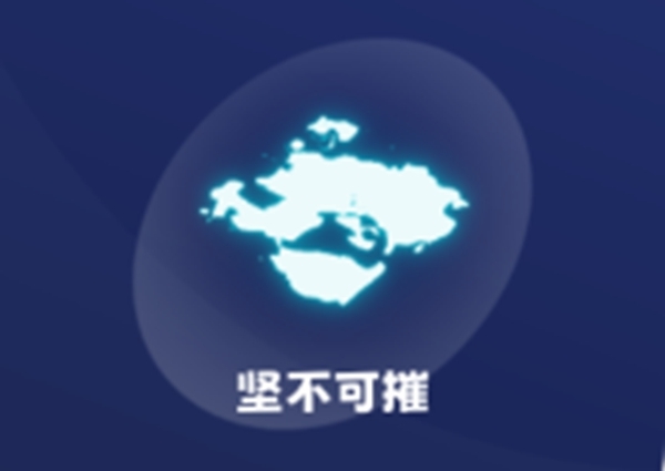 孤独的我图标介绍图片3