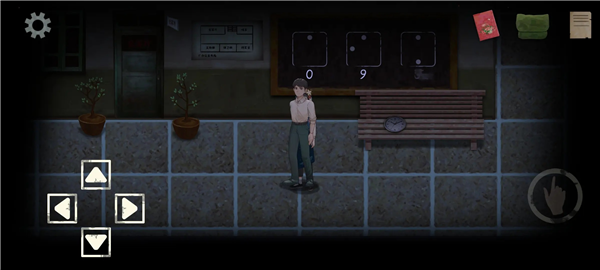 第一章攻略配图12