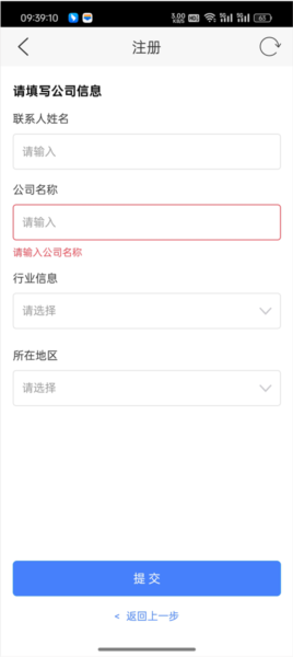 新手如何快速上手投放配图1