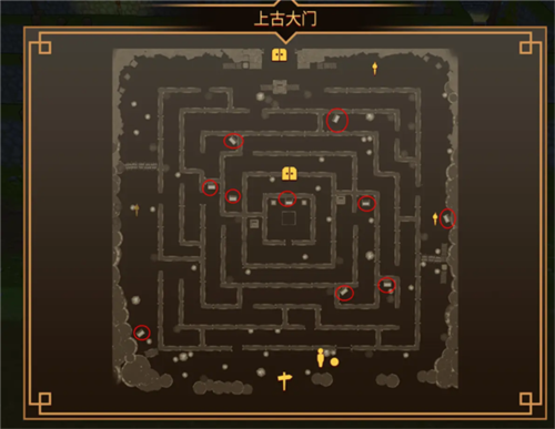 使命猎人游戏图片11