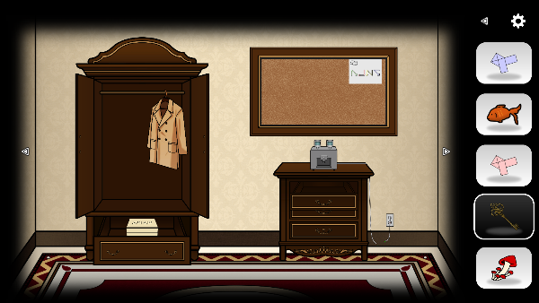 悖论儿子的房间新手教程图片9