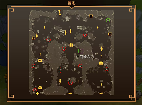 使命猎人游戏图片8