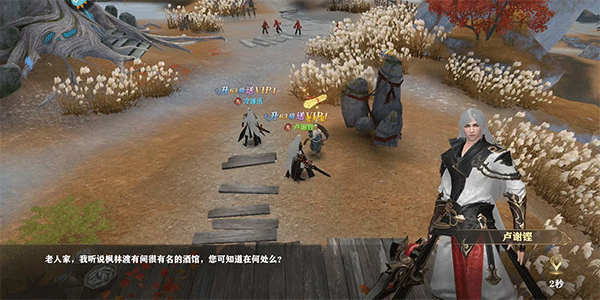 王者战神新手教程２