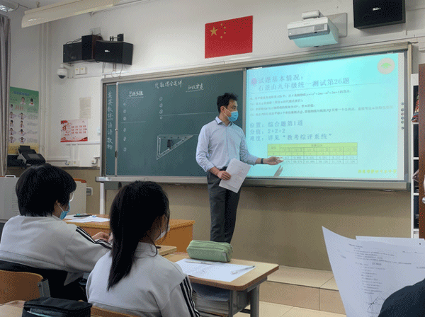 一教一学宣传图２