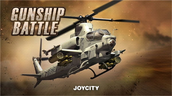 Gunship Battle新手教程1