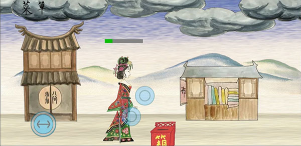 隐藏武器介绍配图4