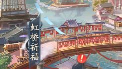 不良人破局小米版图片19