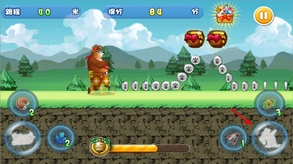 夺宝熊兵新手攻略图片6