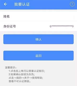 陕西养老保险图片10