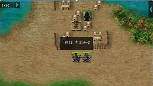 新手教学关配图2