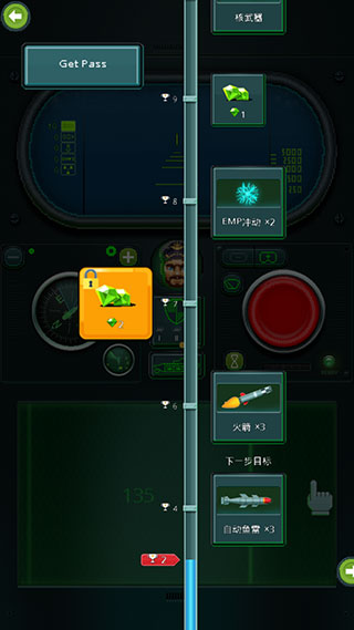 潜艇鱼雷攻击新手攻略图片6