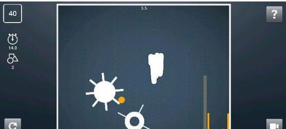 脑力风暴游戏攻略图片4