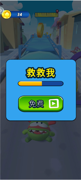 小英雄大冒险新手攻略图片3