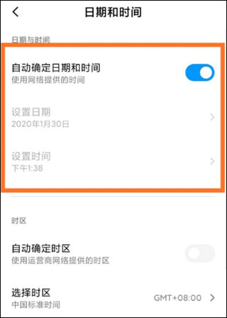 今日相机app怎么改时间地点