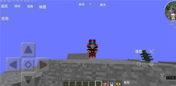 我的世界特摄生存整合包图片