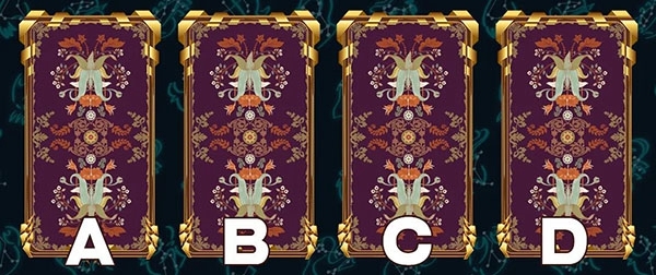 口袋星罗软件特色图片1