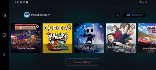 eggns模拟器图片11