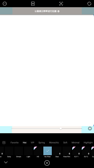 SODA相机app使用教程