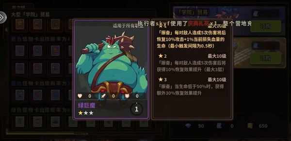 平民紫卡推荐配图13