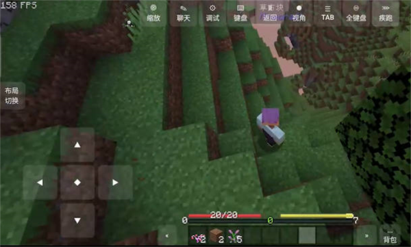 我的世界特摄宇宙游戏攻略图片