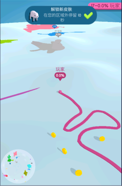 纸片大作战4游戏攻略图片4