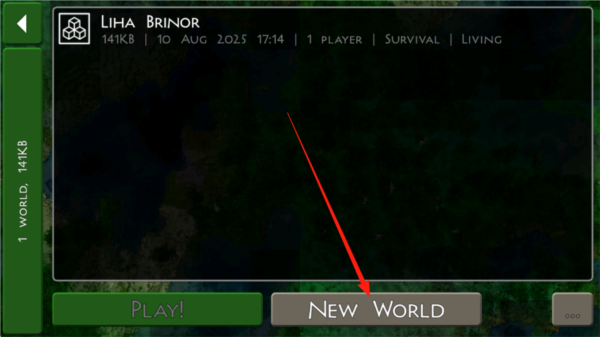 如何创建房间配图2