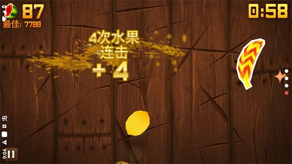水果忍者黑夜版图片