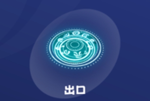 孤独的我图标介绍图片2