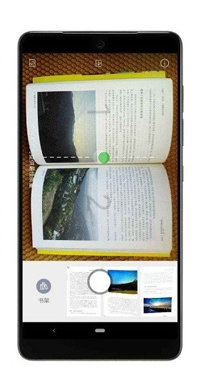 vFlat使用教程图片3