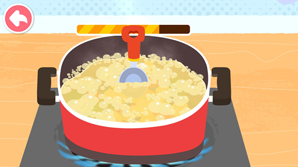 果蔬汤制作教程配图7