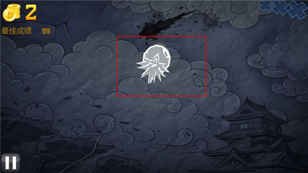 水果忍者黑夜版高分技巧攻略图片1