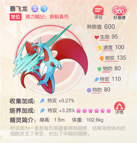 口袋王牌九游版截图2