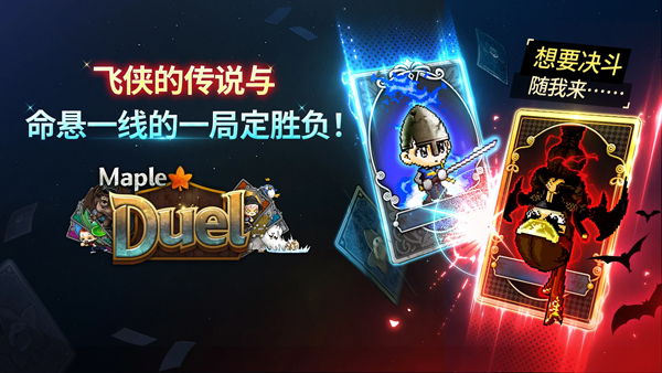 人气世界介绍配图4