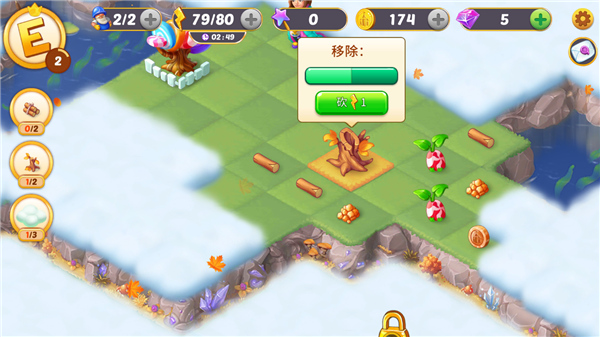 合并童话国新手攻略7