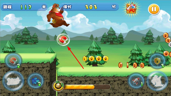 夺宝熊兵新手攻略图片9