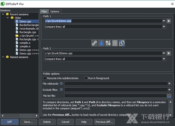 SlickEditPro2021图片4