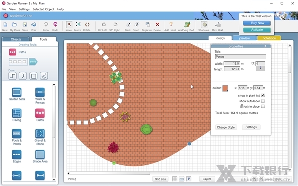 Garden Planner截图2