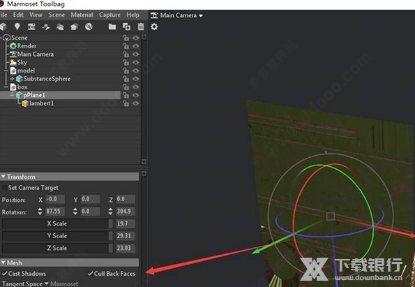 MarmosetToolbag破解版图片6