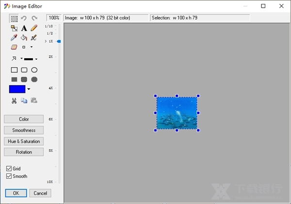 MotionStudio破解版图片1