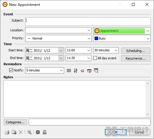 Calendarscope图片3