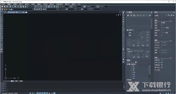 中望机械cad2020破解版截图1