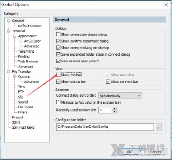 工具栏显示方法5