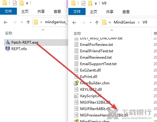mindgenius20破解版图片2