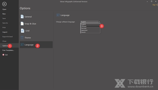 亿图信息图图片1
