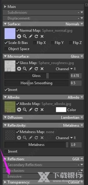 MarmosetToolbag破解版图片9