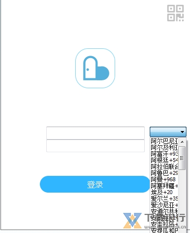 牵心摄像头图片3